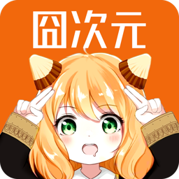 囧次元 – 二次元动漫在线观看平台
